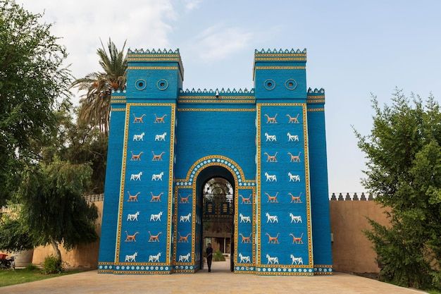 Ancient Babylon Gate - Historical ruins of Mesopotamian civilization