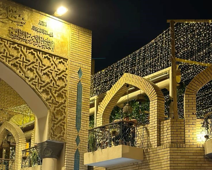 Baghdad night cityscape - Modern Iraqi capital illuminated at night
